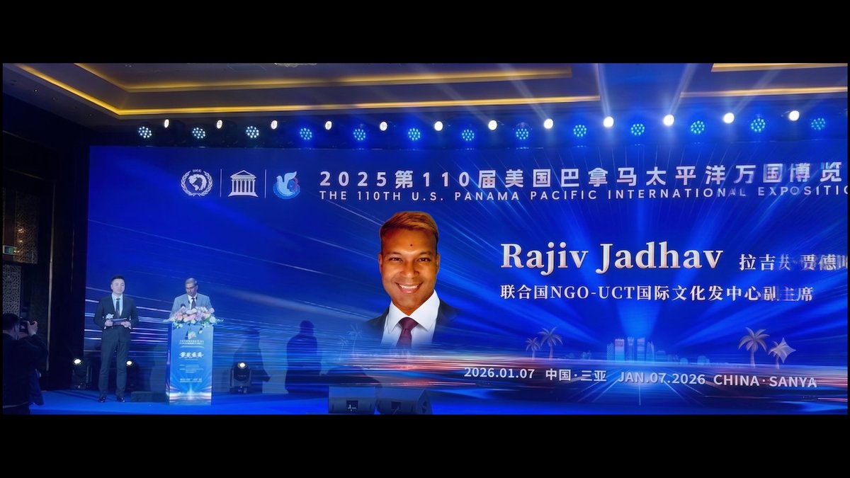Rajiv Jadhav UN AI Advisor Opens $3000/Week Partner Opportunity